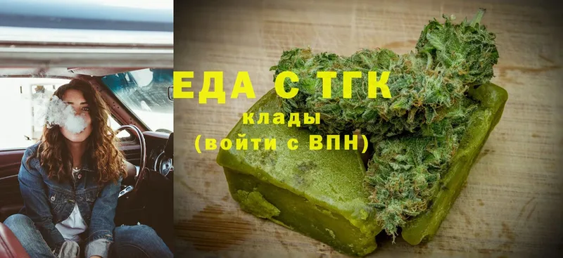 Canna-Cookies марихуана  Комсомольск-на-Амуре 